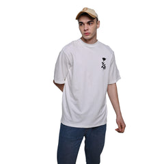 Afterthought Oversized T-Shirt: White, Oversized, Front Model Pose, Bio-Washed Cotton Printed by Techno Be With You